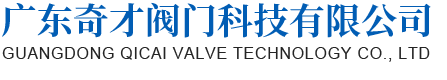 云南綠生中藥科技股份有限公司